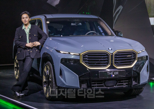 [] 巡, BMW  XM ڹ輭 